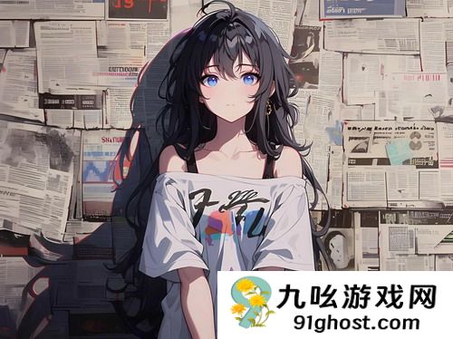 《老板娘2》努努高清-《老板娘2》努努高清经典版v8.3.1