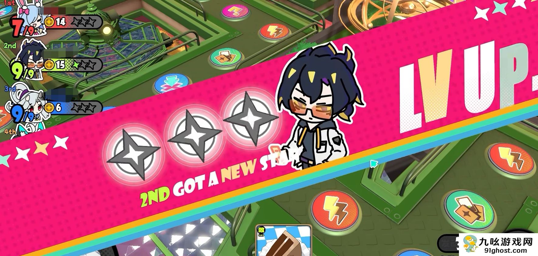 星引擎Party阿尔强度分析