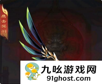 雄心之上司马懿角色解析