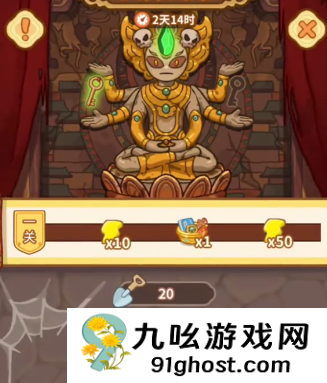 萤火夜话香烛制作方法