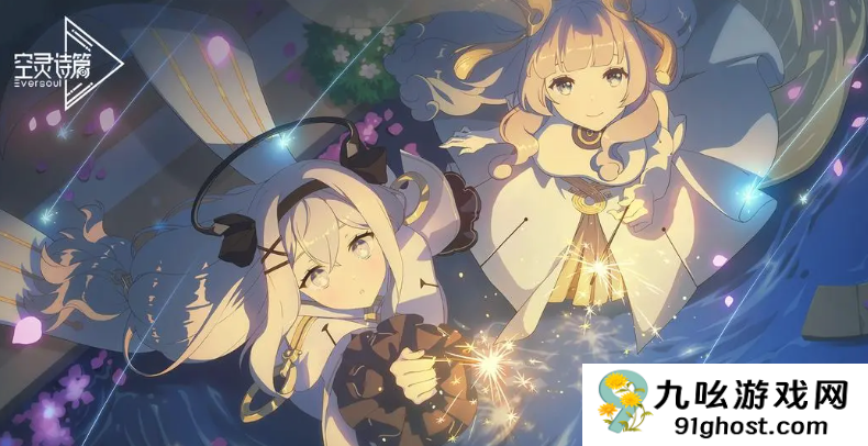 空灵诗篇角色强度榜