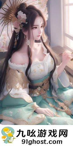 水蜜桃文化传媒股份公司-水蜜桃文化传媒股份公司汉化版v14.15.4