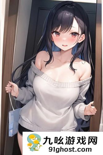 ysl水蜜桃86满十八和88区别-ysl水蜜桃86满十八和88区别v1.4.15