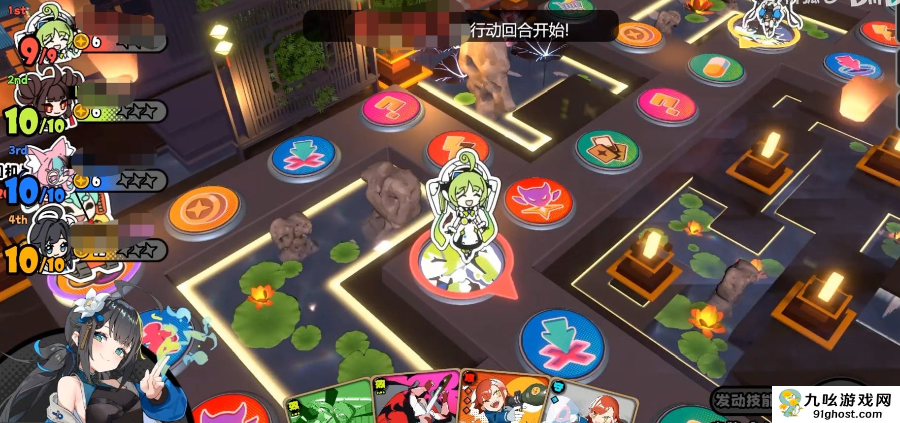 吉星派对水乡古镇怪物图鉴