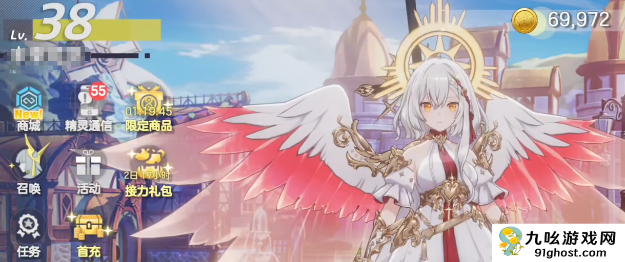 空灵诗篇常驻池抽取攻略