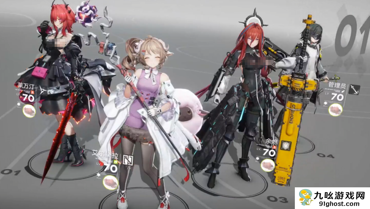 明日方舟终末地破碎君王打法攻略