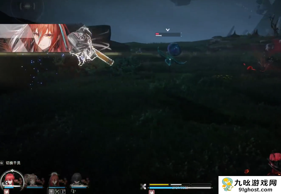 明日方舟终末地破碎君王打法攻略