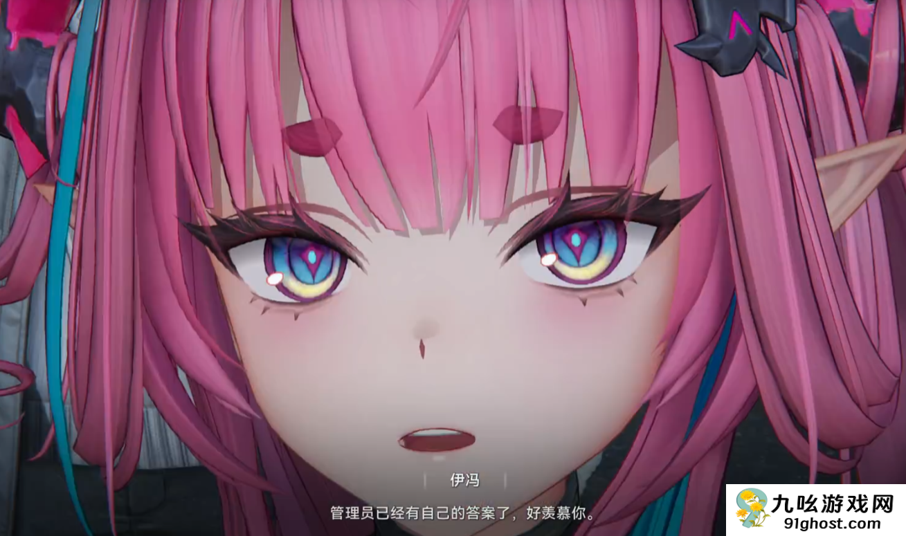 明日方舟终末地任务攻略