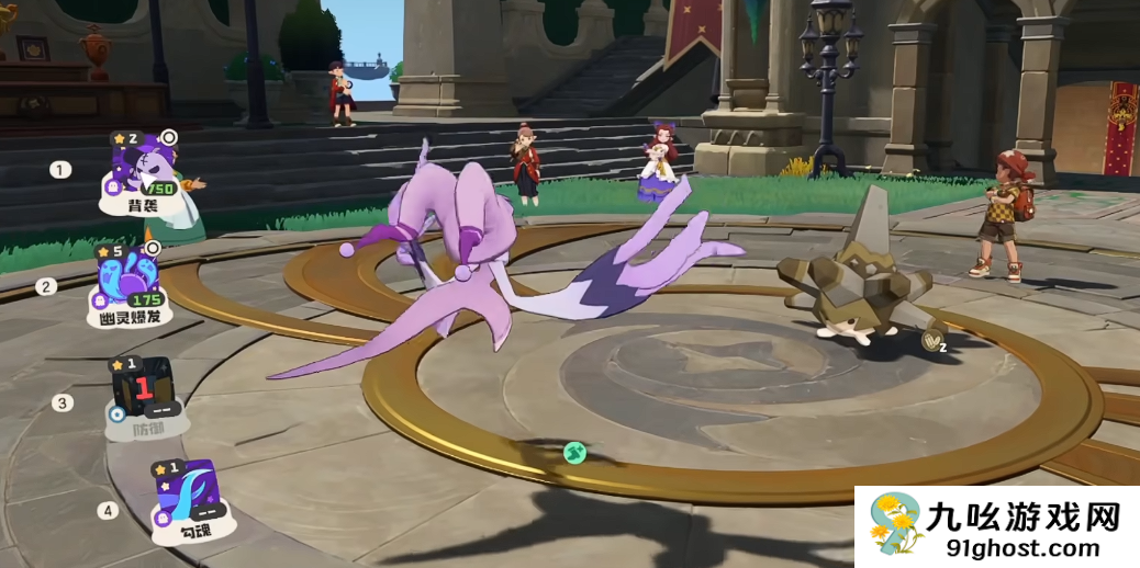 洛克王国世界黑马降灵队搭配攻略