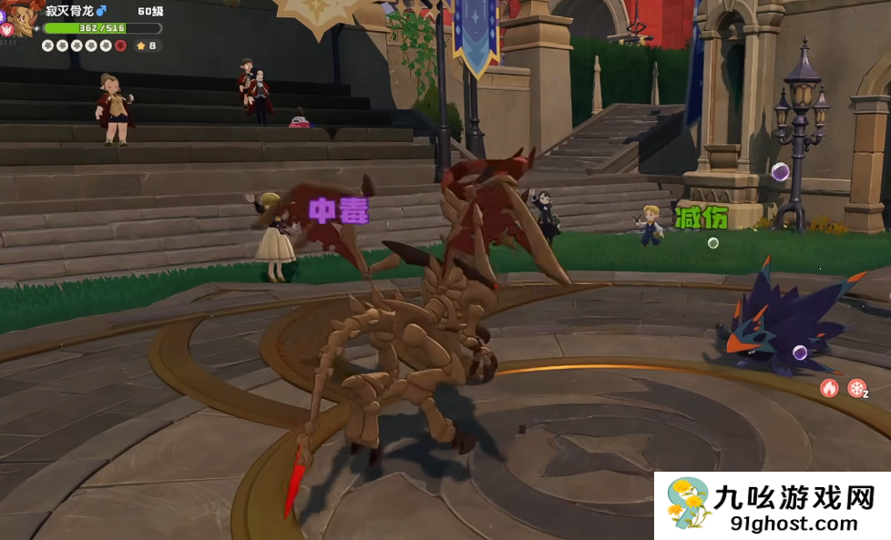 洛克王国世界黑马降灵队搭配攻略