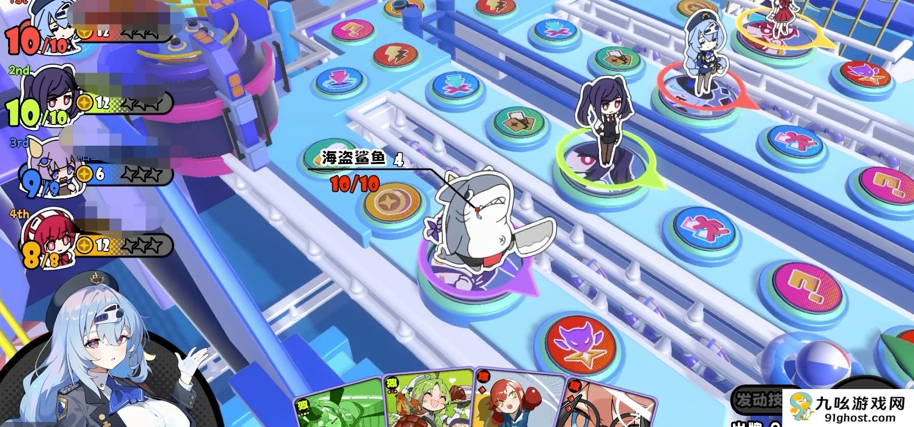 吉星派对蓝海晴强度测评