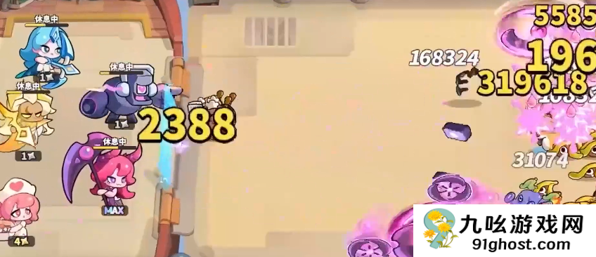 梦境护卫队S阵容搭配攻略