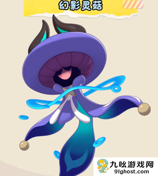 洛克王国雪影萌化队阵容搭配