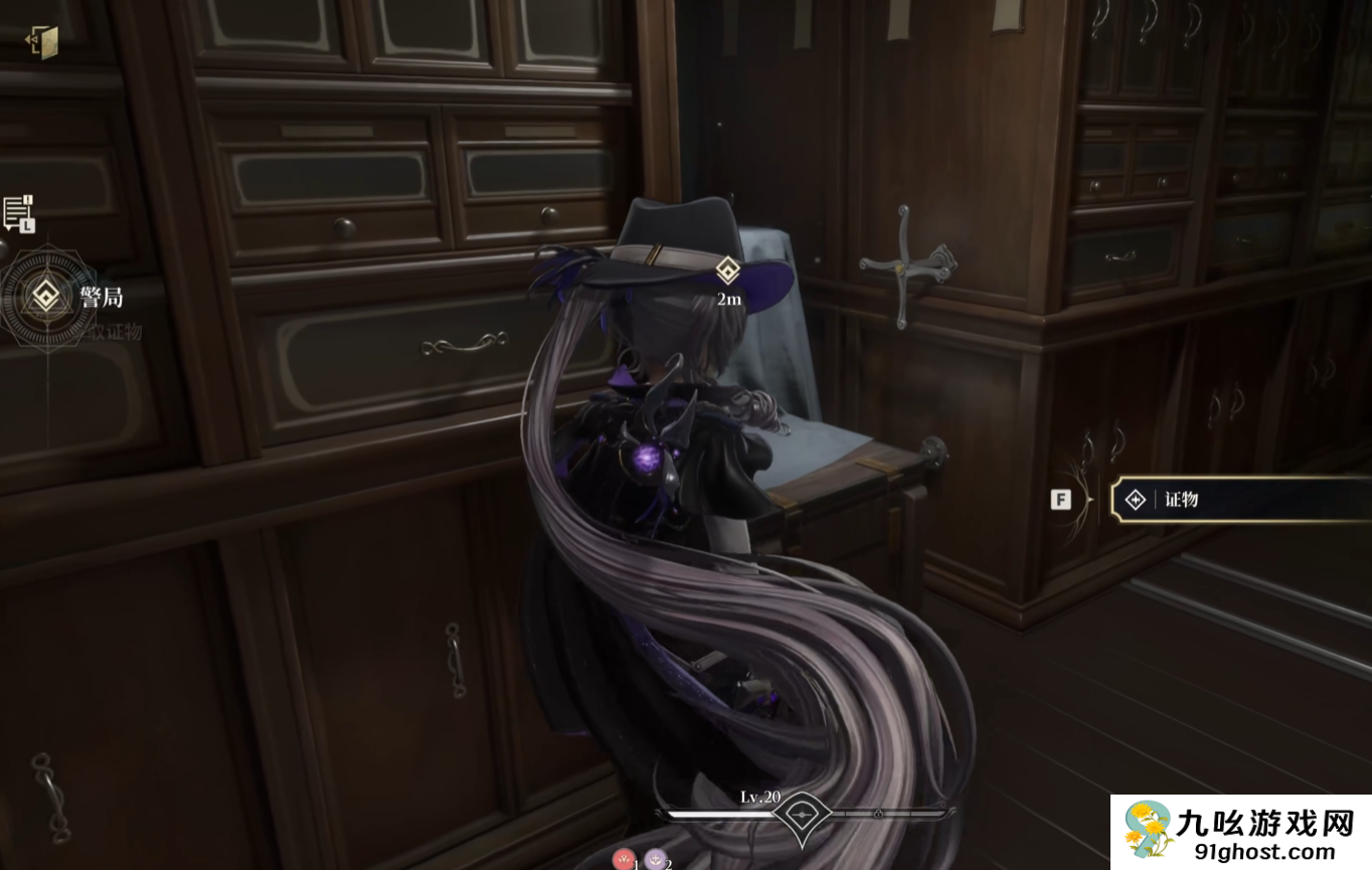 白银之城警局任务全流程攻略