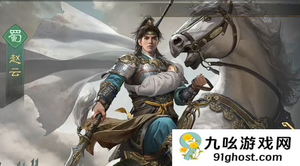 九牧之野武将强度排行榜