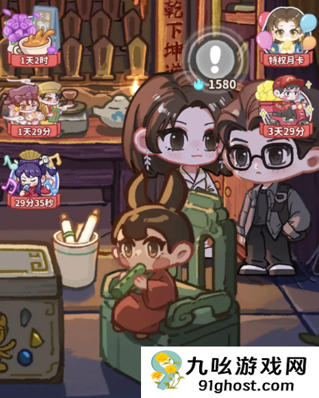 萤火夜话主角阵容解析