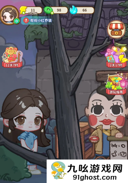 萤火夜话主角阵容解析