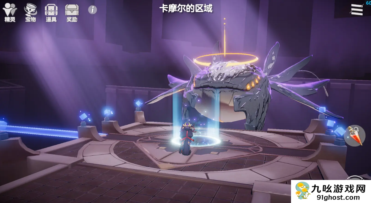 空灵诗篇领地加入条件详解