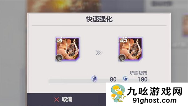 空灵诗篇遗物获取攻略