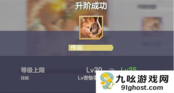 空灵诗篇遗物获取攻略