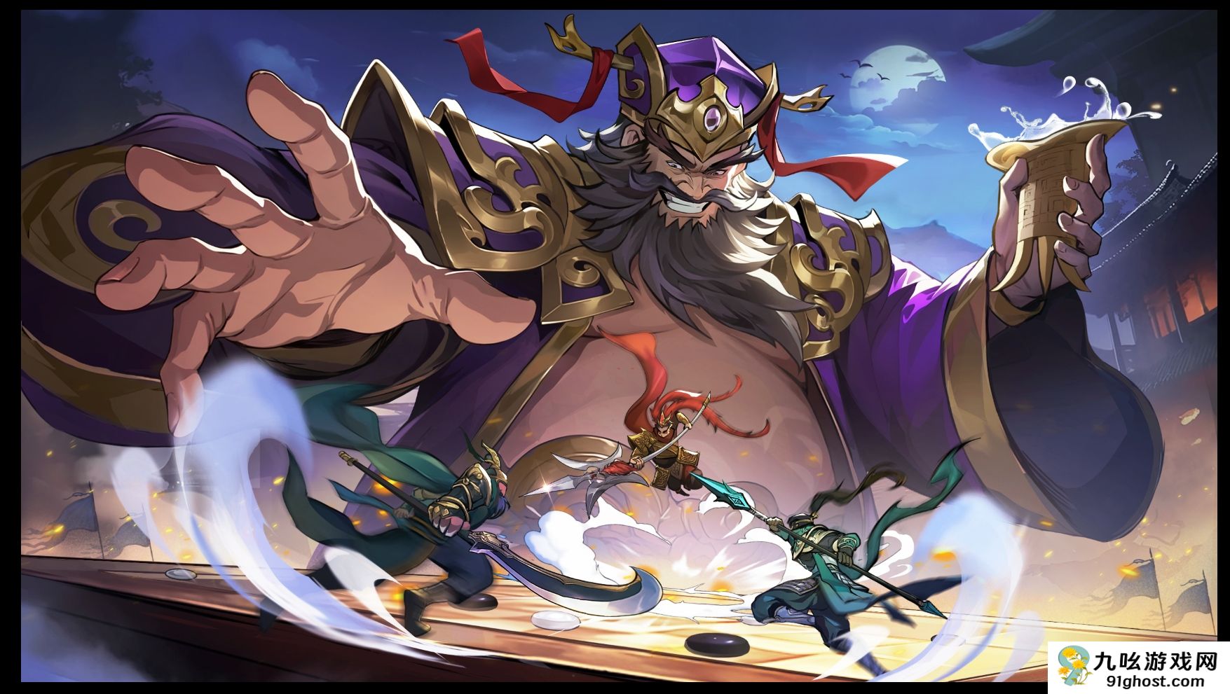 雄心之上游戏活动汇总