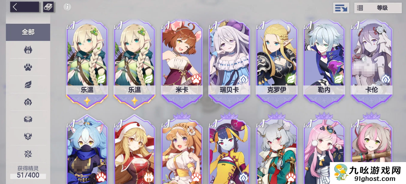 空灵诗篇副本通关技巧