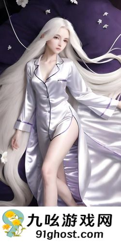 台湾版《农家小媳妇》-台湾版《农家小媳妇》独享版v4.2.4