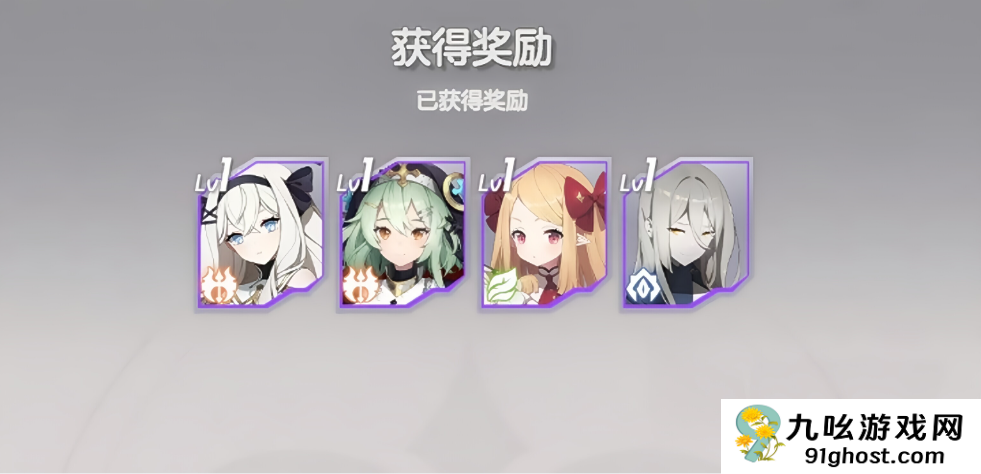 空灵诗篇前期资源优先级攻略