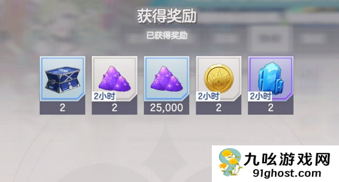 空灵诗篇前期资源优先级攻略