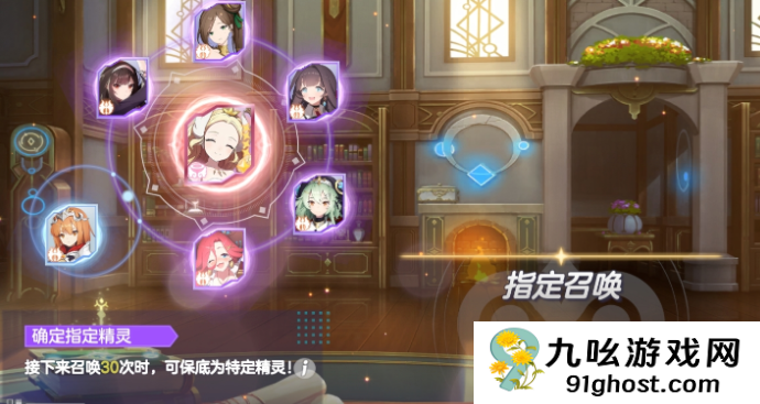 空灵诗篇前期资源优先级攻略