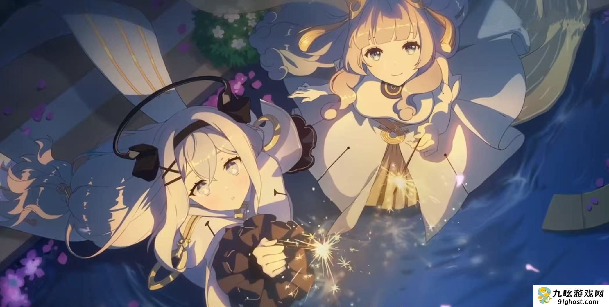 空灵诗篇欧妮丝最强遗物推荐