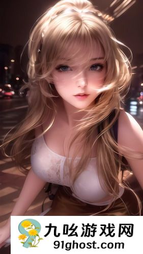 十八款禁用看黄a在线入-十八款禁用看黄a在线入无限次点播版v8.2.1