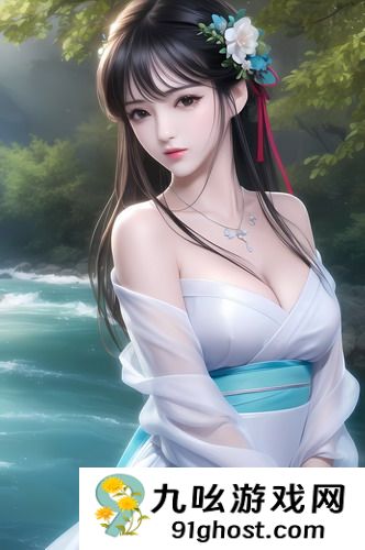 一茎嫩玉九枝花-一茎嫩玉九枝花汉化版v7.6.4