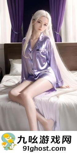 《新来的老师真漂亮》-《新来的老师真漂亮》剧情创新版v6.5.4