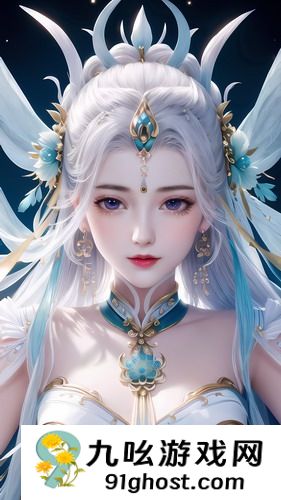 《完美的妻子》酷客-《完美的妻子》酷客原创传媒版v14.7.5