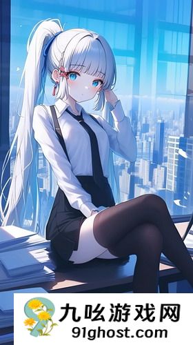 庥豆.蜜桃.91.天美.果冻免费播放-庥豆.蜜桃.91.天美.果冻免费播放免费观看最新版v4.11.10