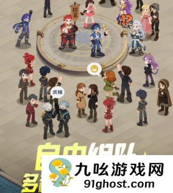 斗罗大陆零洪荒兽神全图鉴