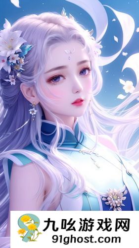 欧洲最大无人区3167入口-欧洲最大无人区3167入口私密版资源v1.9.7