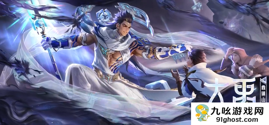 王者全皮号多少钱能买到