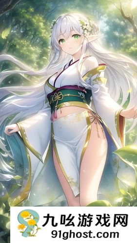 韩国《结婚前夜》未删版-韩国《结婚前夜》未删版抢先高清版v5.2.9