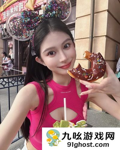 mac923水蜜桃923色号优势-mac923水蜜桃923色号优势破解版v14.3.6