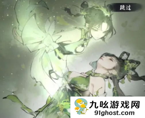 仙界大掌门玄镜怎么出去