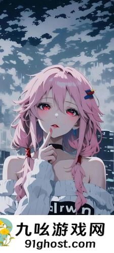 动漫素材无水印-动漫素材无水印华语版v8.3.1