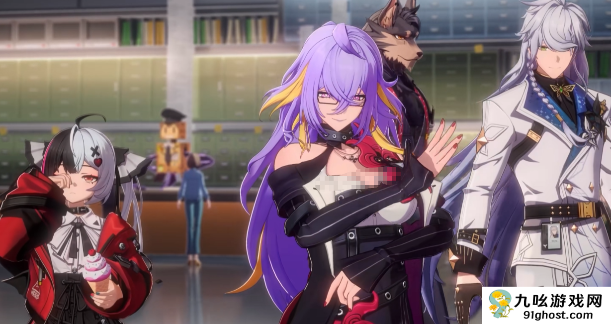 异环管理局是什么机构