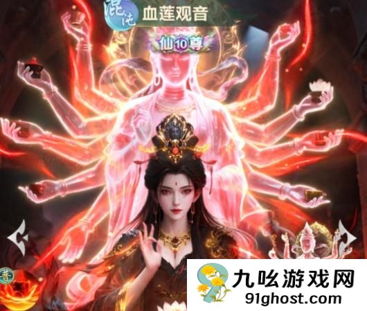 异兽灵境平民玩家攻略