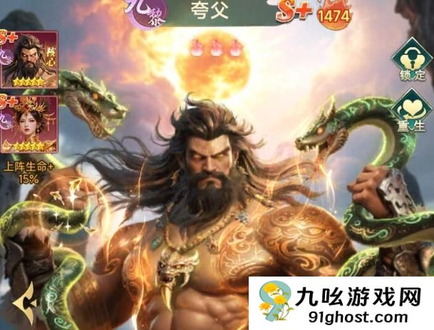 异兽灵境平民玩家攻略