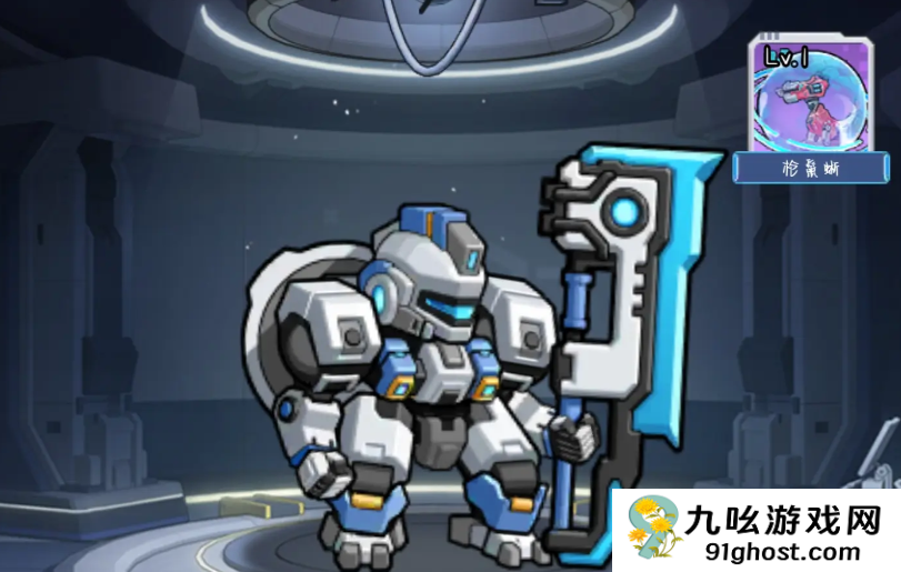 口袋机甲新手角色推荐