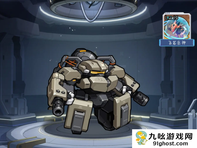 口袋机甲新手角色推荐