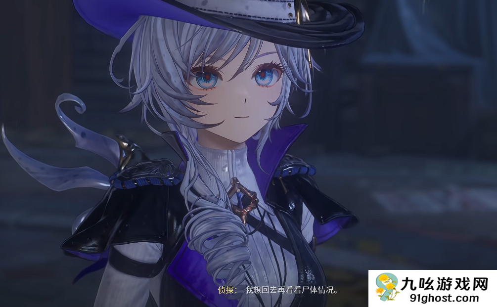 白银之城开服了吗