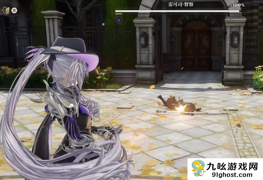 白银之城开服了吗